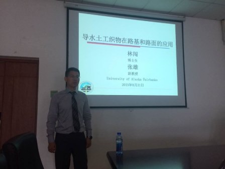 Chuang Presenting