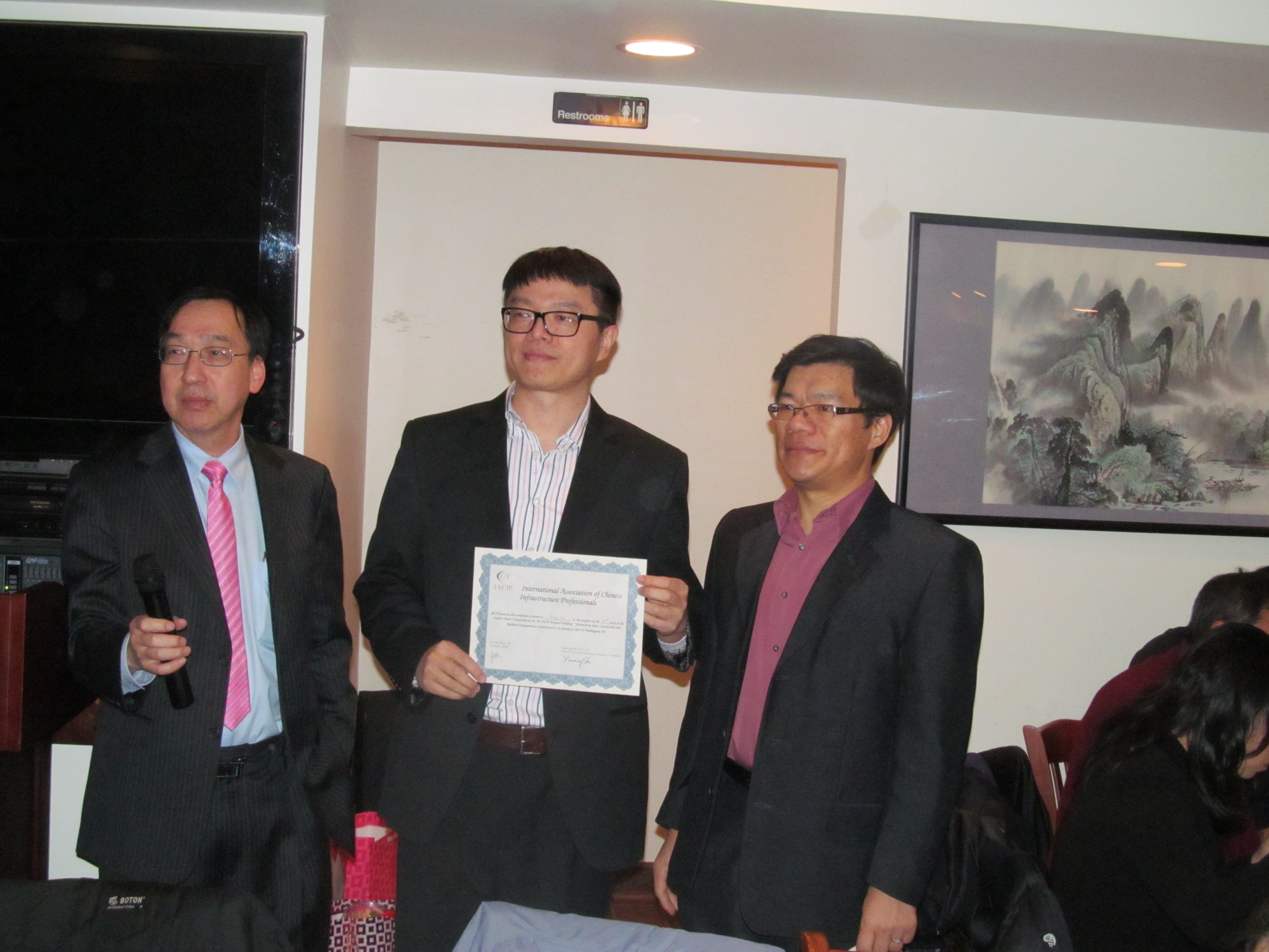 Gang Xu receives award